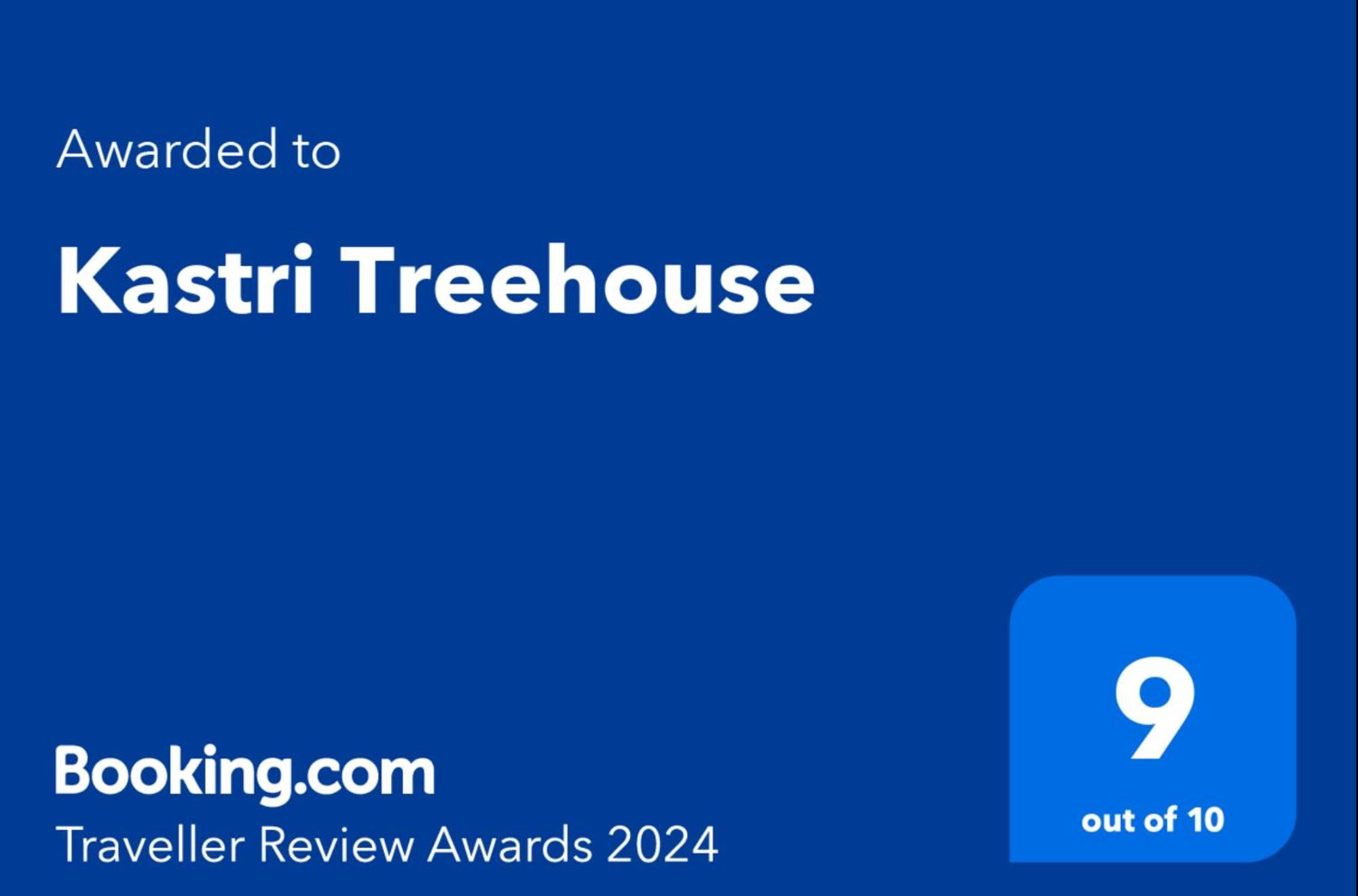 Апартаменты Kastri Treehouse Никити Экстерьер фото